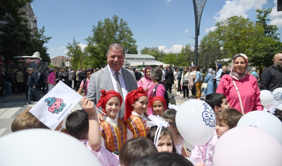 Isparta Ticaret ve Sanayi Odası
